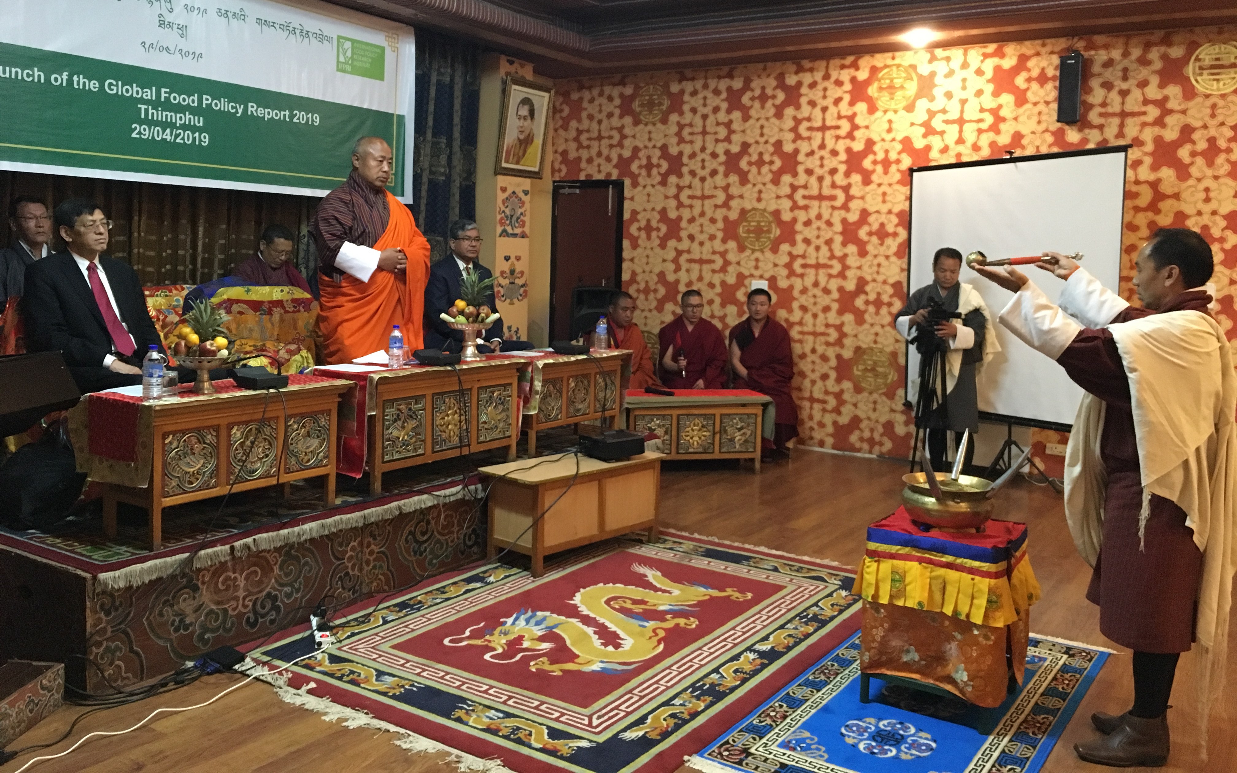 2019 Global Food Policy Report Bhutan launch: Charting paths to rural revitalization